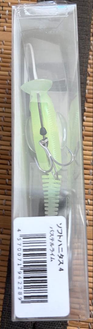 マドタチ ソフトハニタス セット②