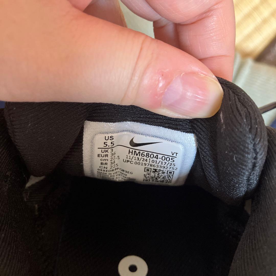 NIKE ボメロ18 22.5cm
