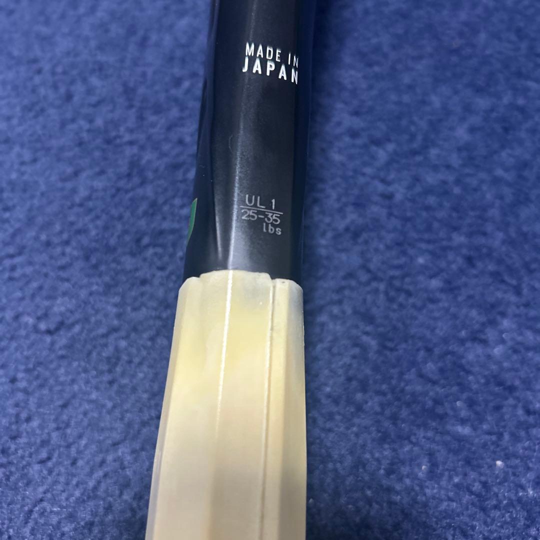 YONEX テニスラケット ボルトレイジ8S