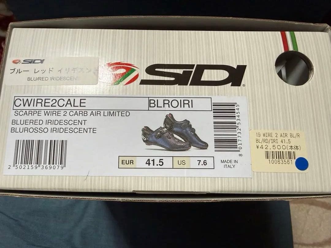 ウェア SIDI SCARPE WIRE 2 CARB AIR LIMITED