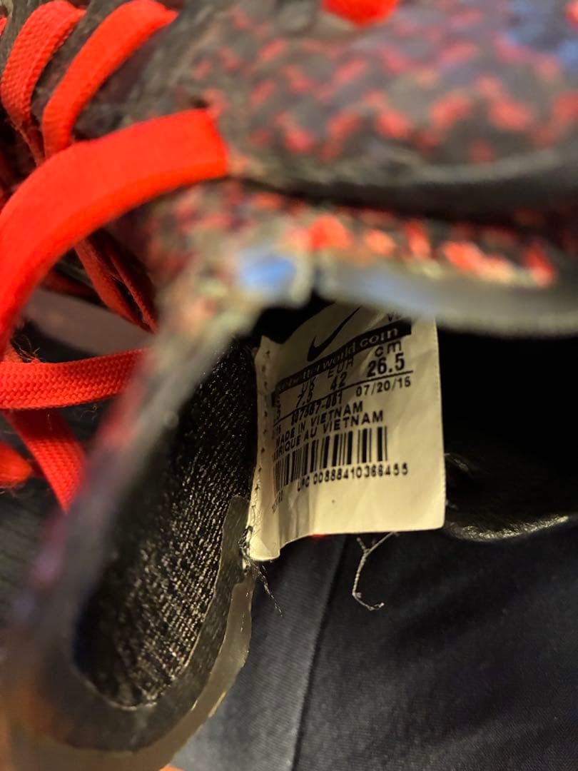 NIKE フットサルシューズ 26.5㎝ マジスタ フィナーレ TF