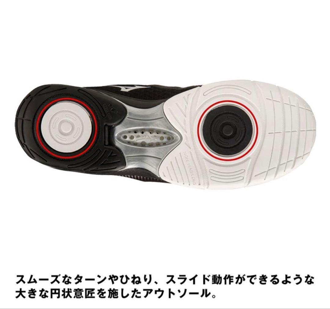 ウェーブダイバース　DE2
