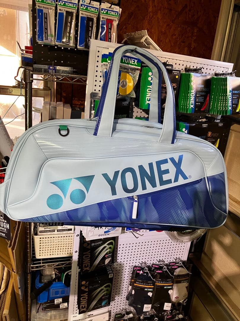 YONEX ダッフルバッグ 水色