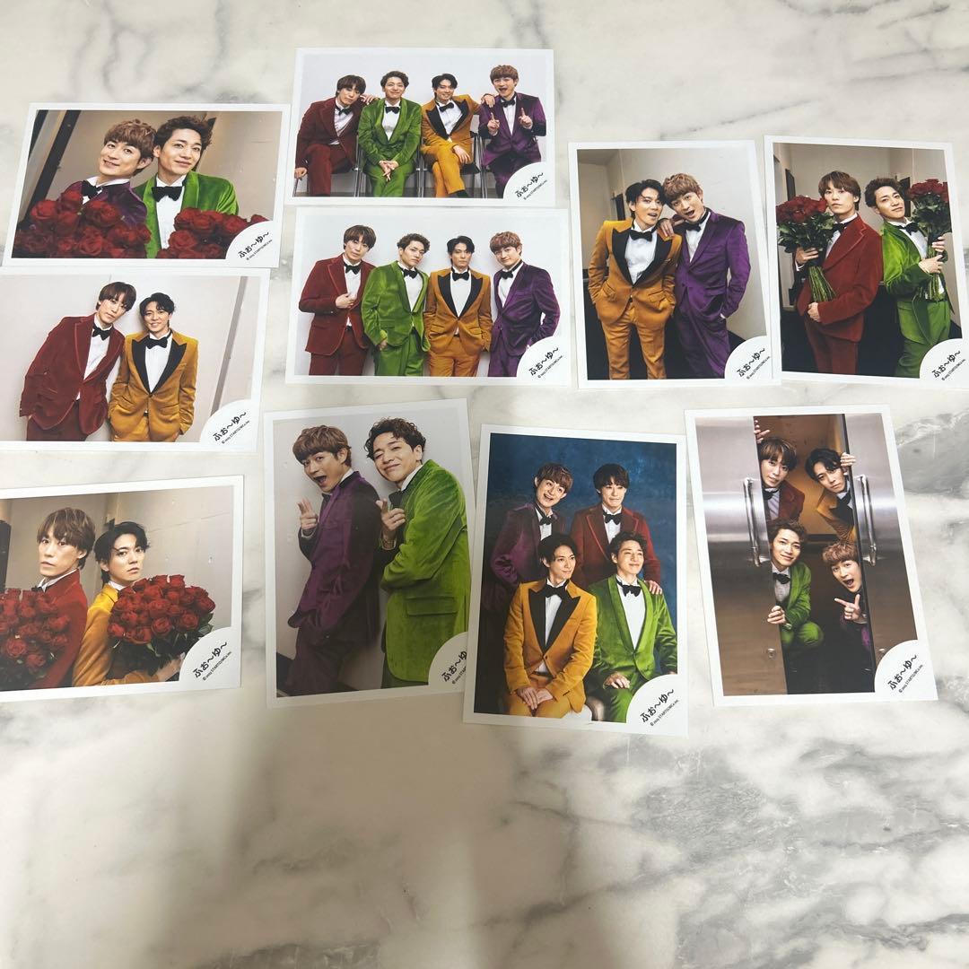 ふぉ〜ゆ〜 集合 公式写真セット