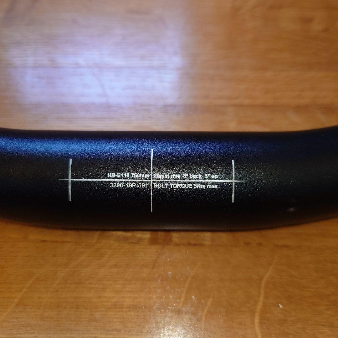 THOMSON AL RISER 　両端25mmづつカット済