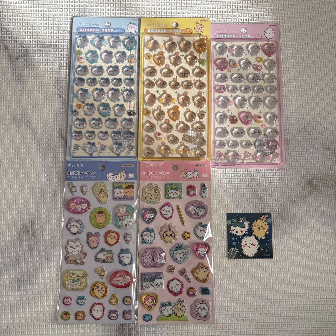 【正規品】ちいかわ ボンボンドロップシール ポップデコパーティー 5枚セット