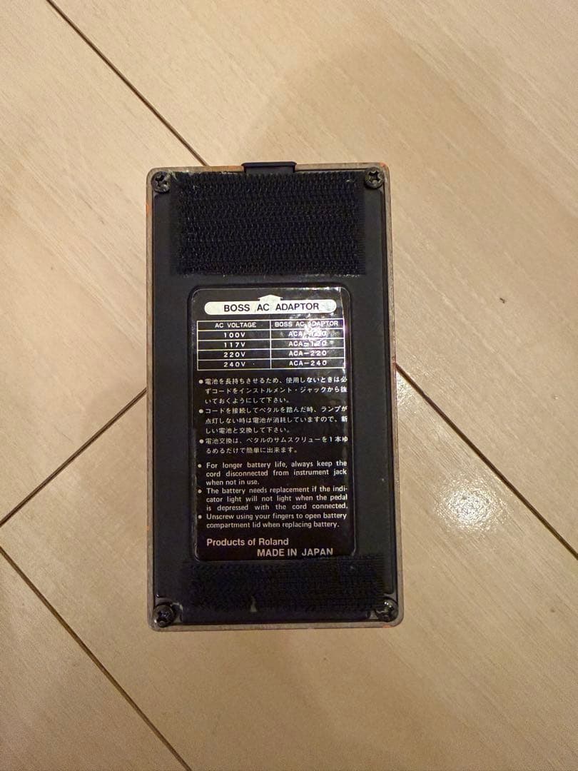 ギター BOSS DM2
