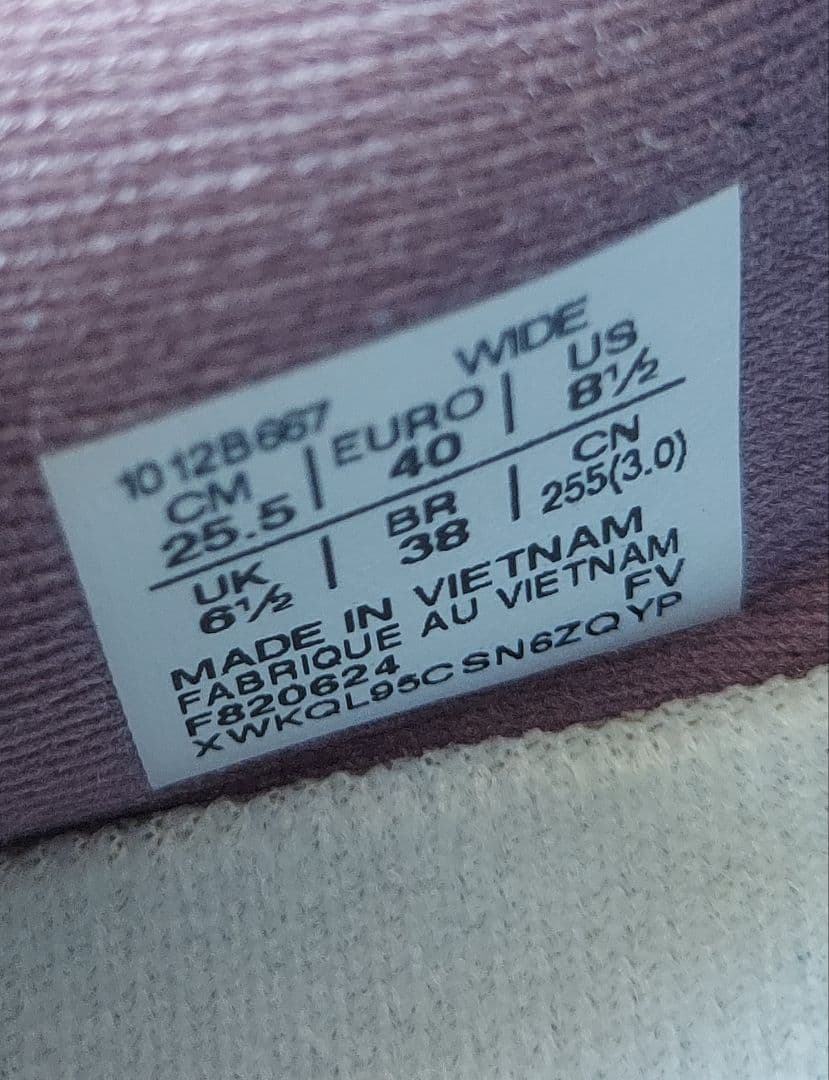 ASICS ランニングシューズ　25.5cm　GT2000 13