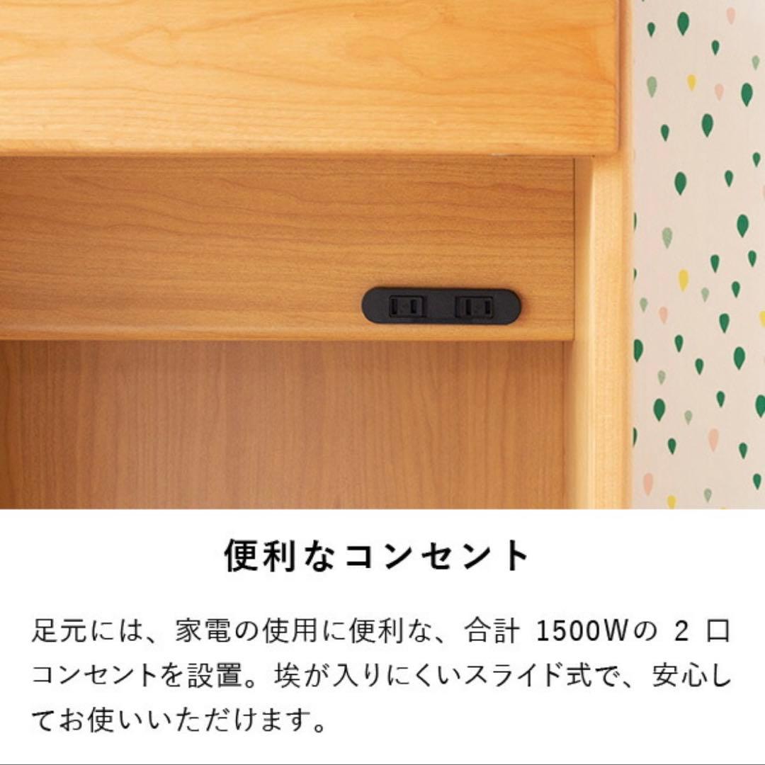 t*s様 ISSEIKI ドレッサー 化粧台
