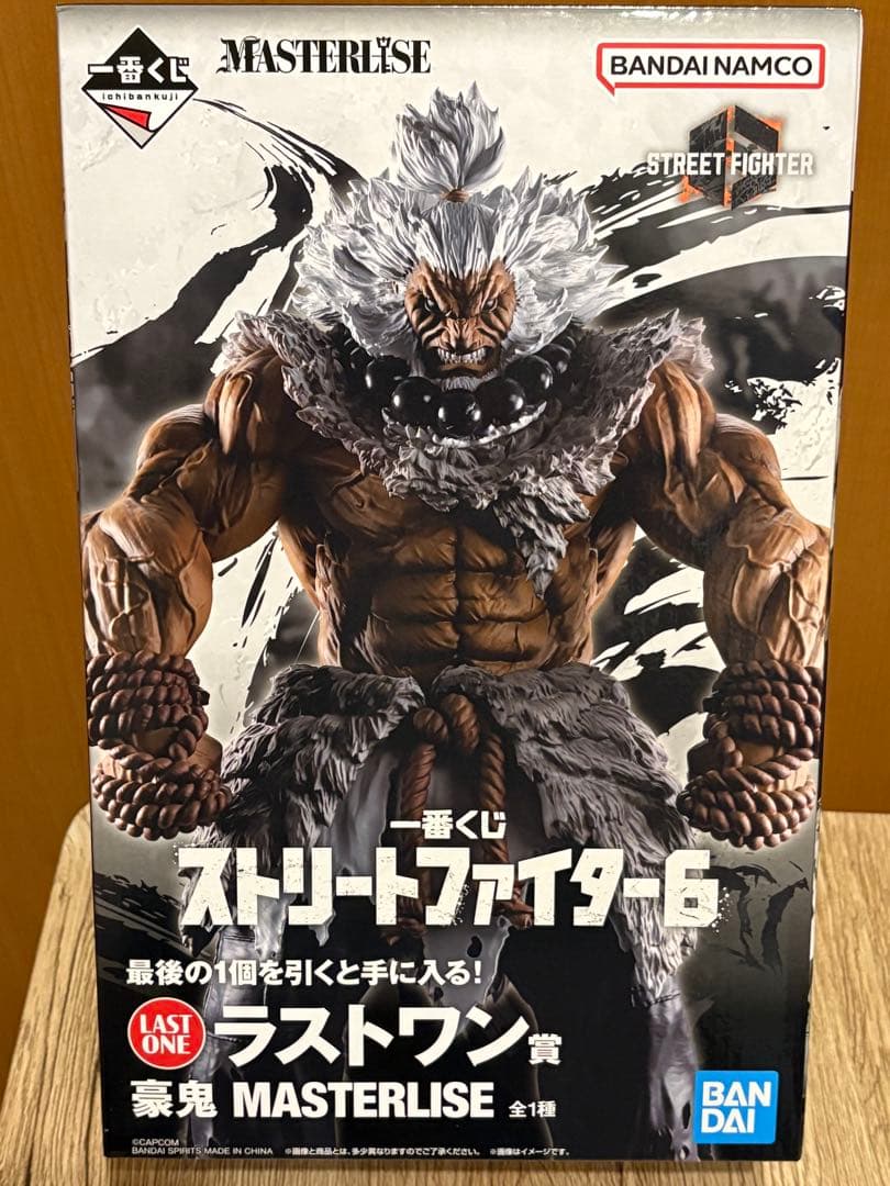一番くじラストワン賞 豪鬼 B賞 ジュリ MASTERLISE カラー2ver.