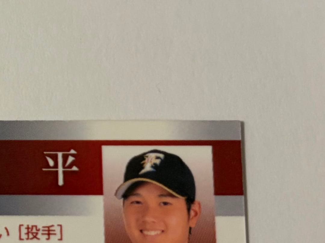 POKE Dann　①