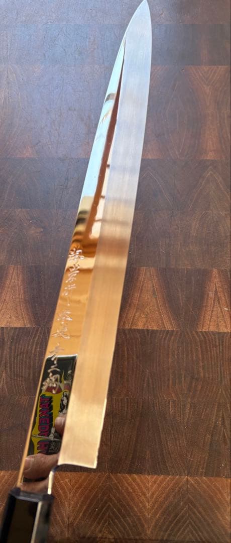堺孝行　水本焼　青二鋼　柳刃　300mm 尺　包丁　平鏡面　黒檀八角柄