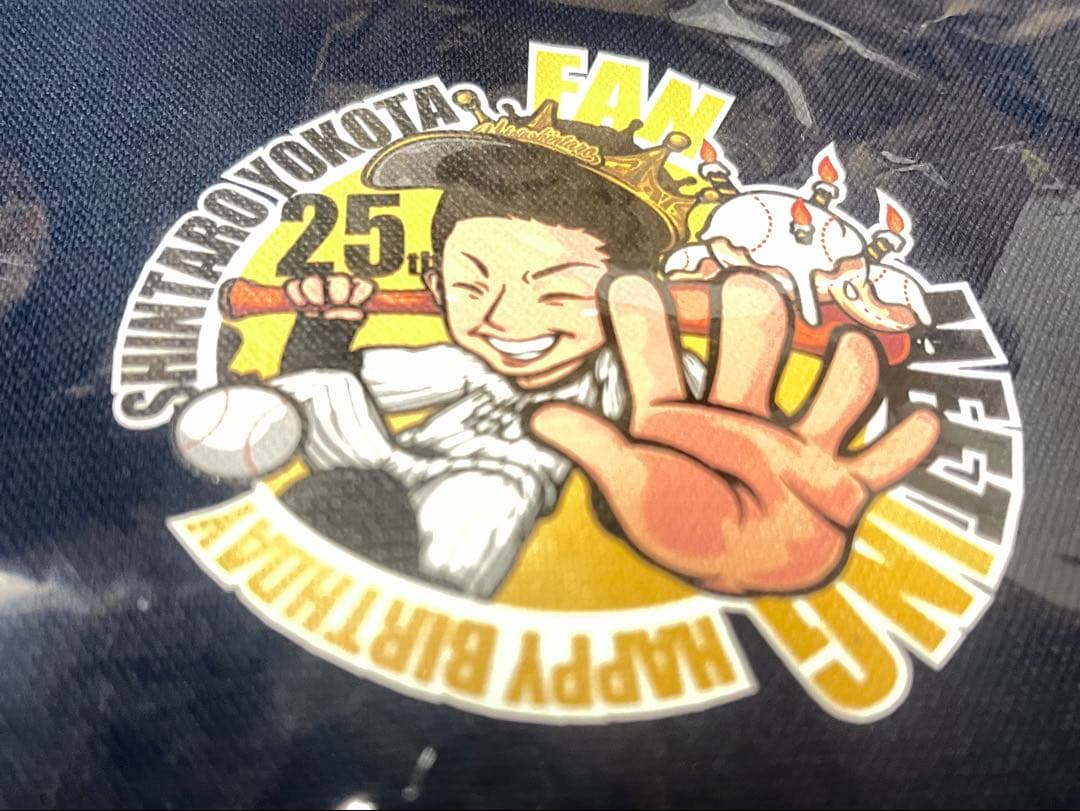レア 元阪神タイガース 横田慎太郎 ファンミーティング限定 ランチトート