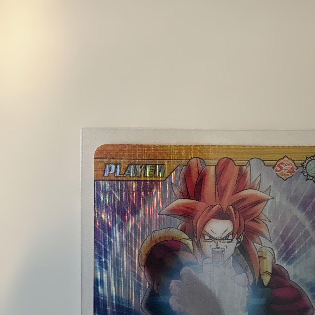 ドラゴンバトラーズ 第3弾 ゴジータ：超サイヤ人4 2枚セット