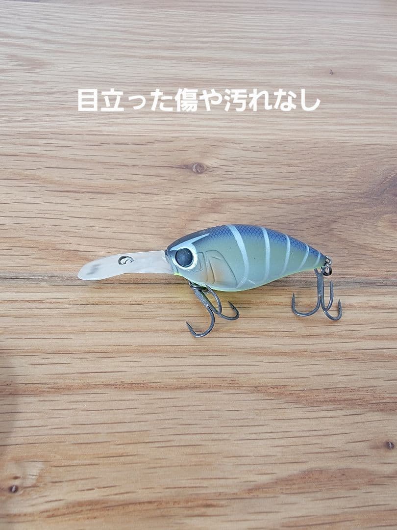 JACKALL ブロックリッパーセット