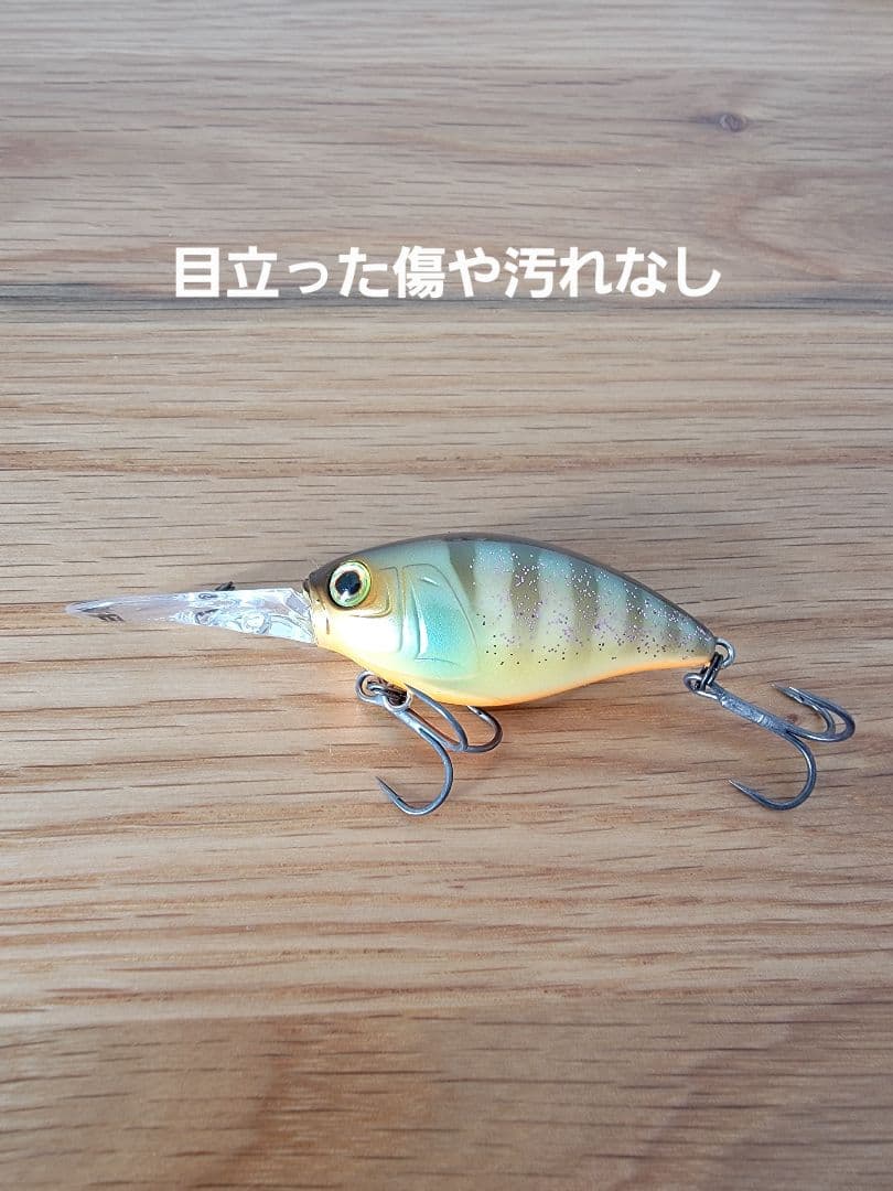 JACKALL ブロックリッパーセット