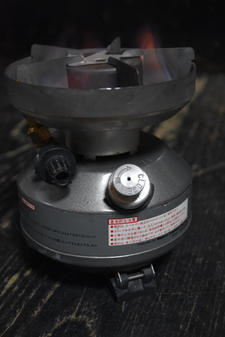 灯*油様 コールマン　PEAK1 MULTI-FUEL STOVE シングルバー