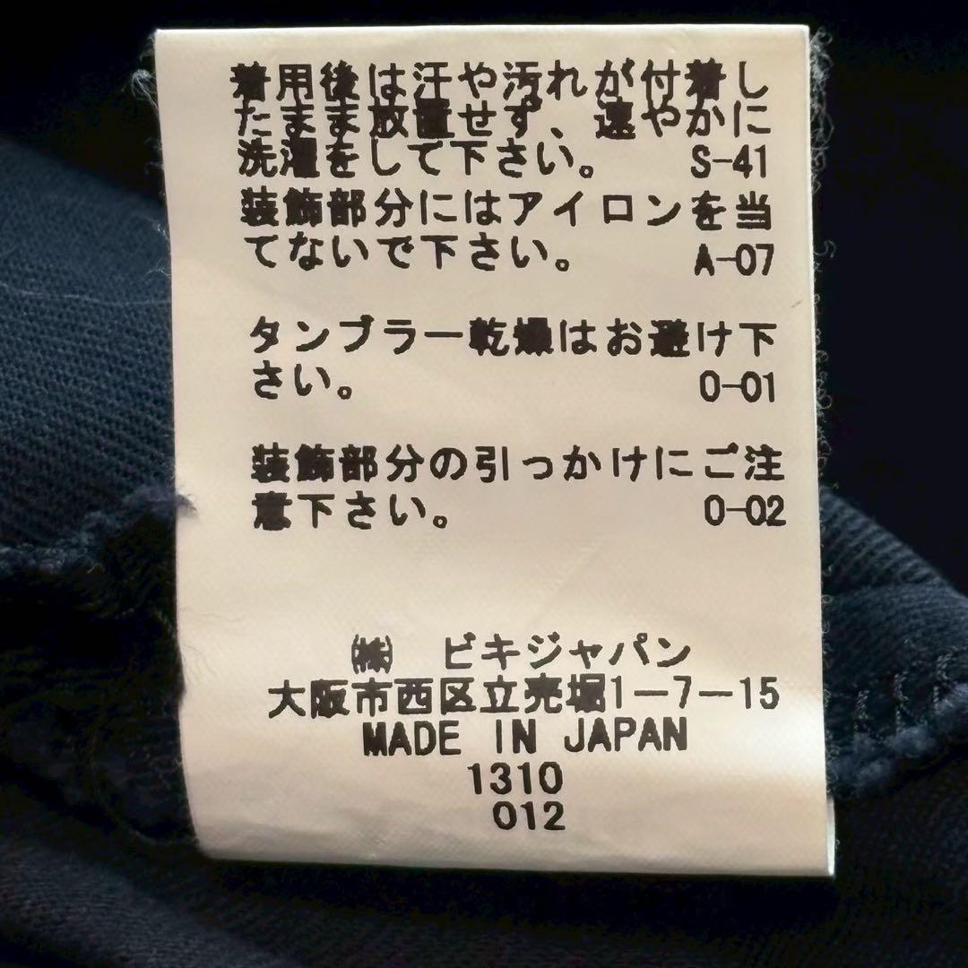 良品 アルチビオ タイトミニスカート 台形 ゴルフウェア ポケット付き ロゴ刺繍