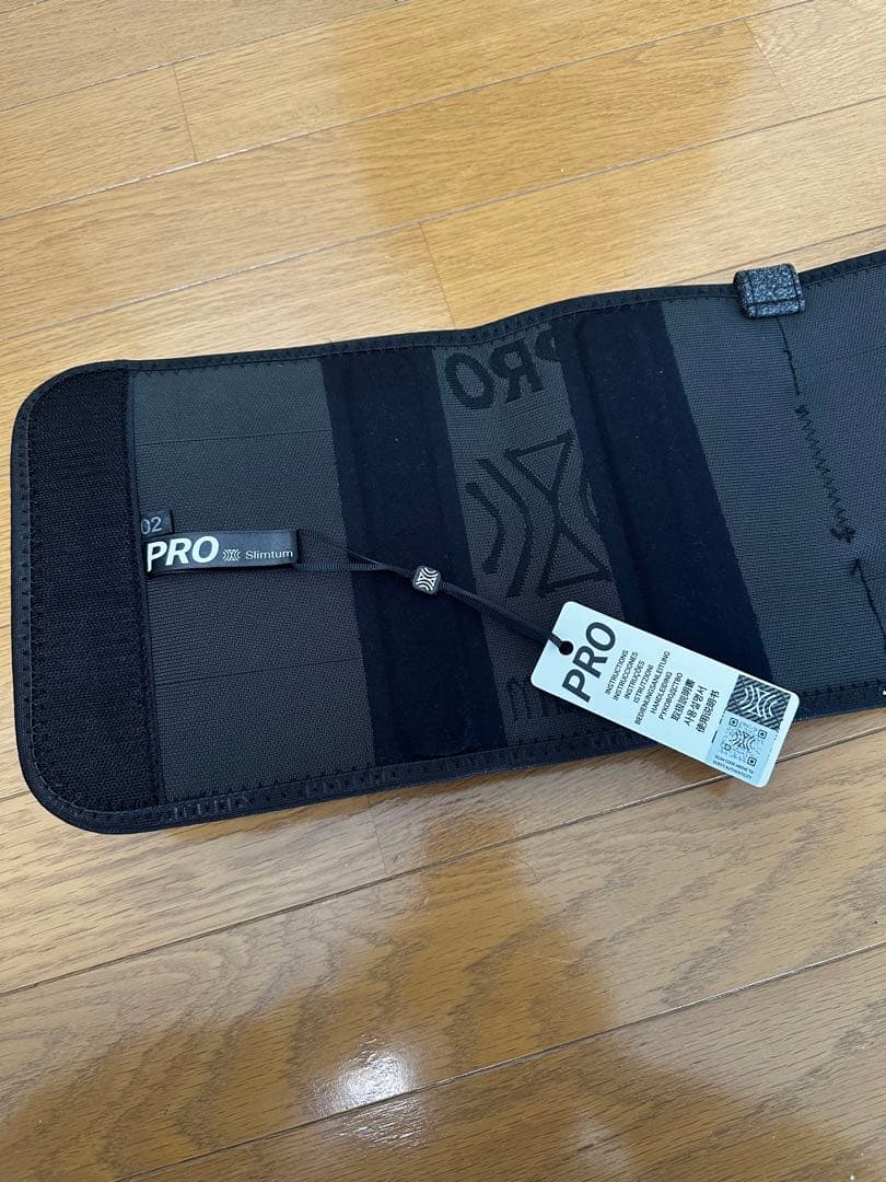 ウエイトトレーニング Slimtum PRO 02