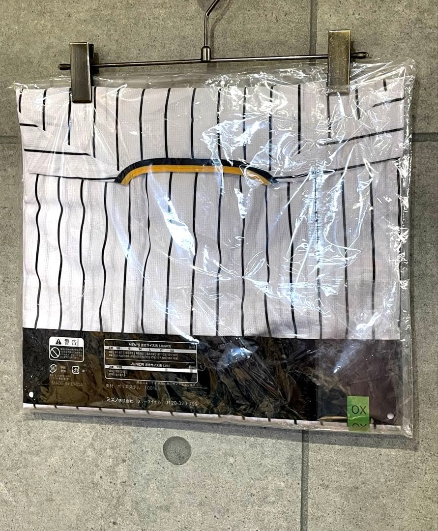 新品 ミズノ 阪神タイガース 川原陸選手 #92 レプリカ ユニフォーム XO