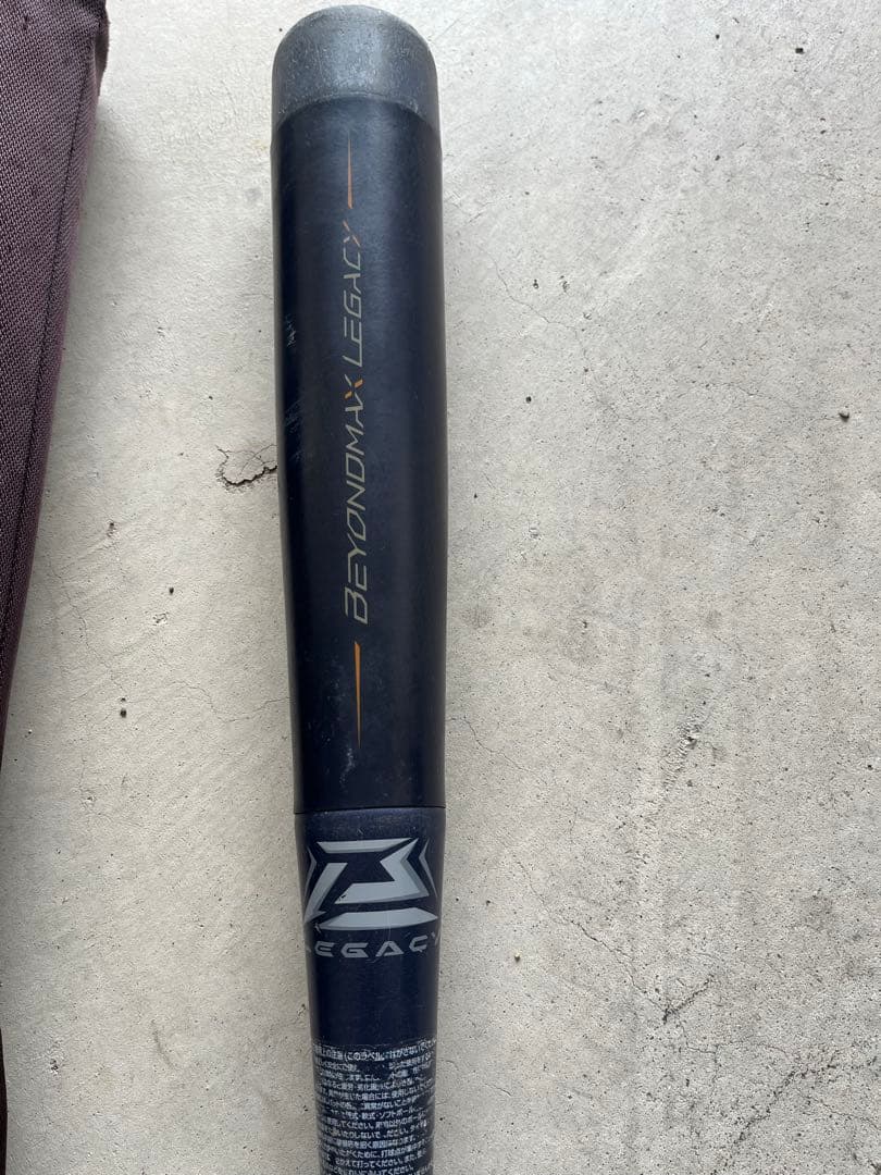 Mizuno BEYOND MAX LEGACY 少年軟式　78㎝
