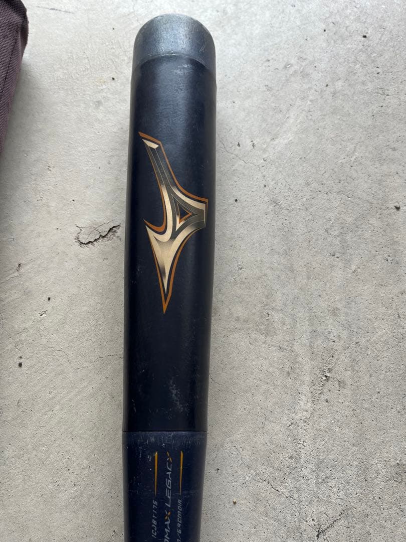 Mizuno BEYOND MAX LEGACY 少年軟式　78㎝