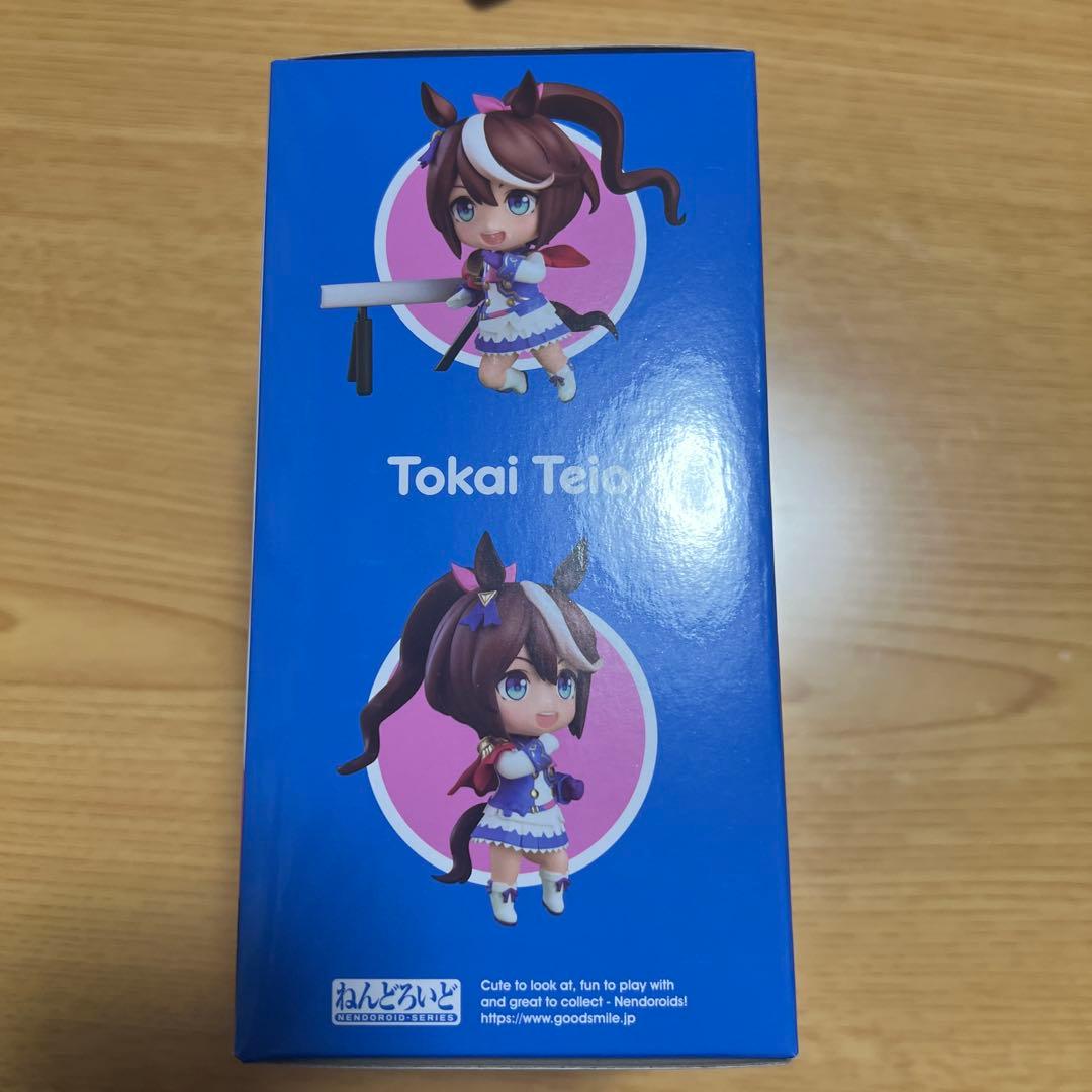 ねんどろいど トウカイテイオー　1995