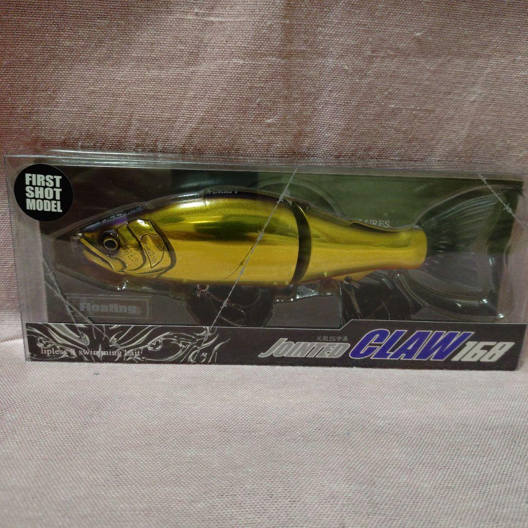 ジョインテッドクロー168 東京ゴールド
