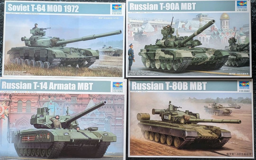 1/35 ソビエト ロシア 戦後MBT 戦車 全種類 8個セット まとめ売り