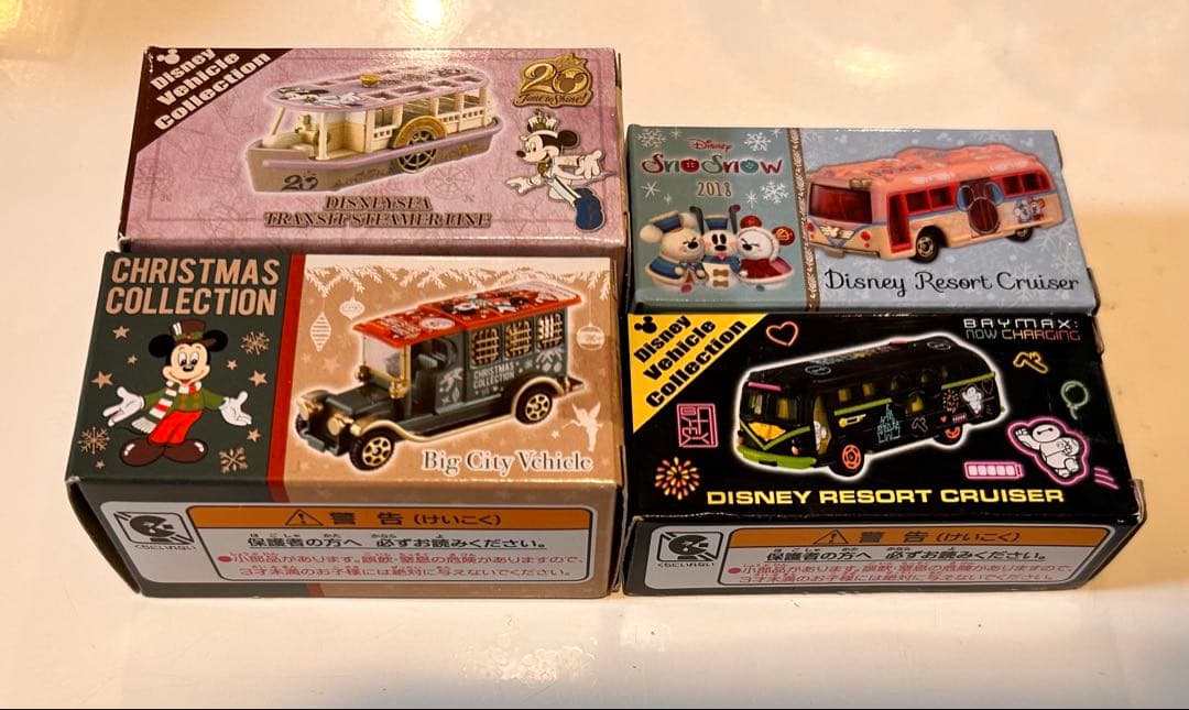 ディズニー ミニカーコレクション 4点セット