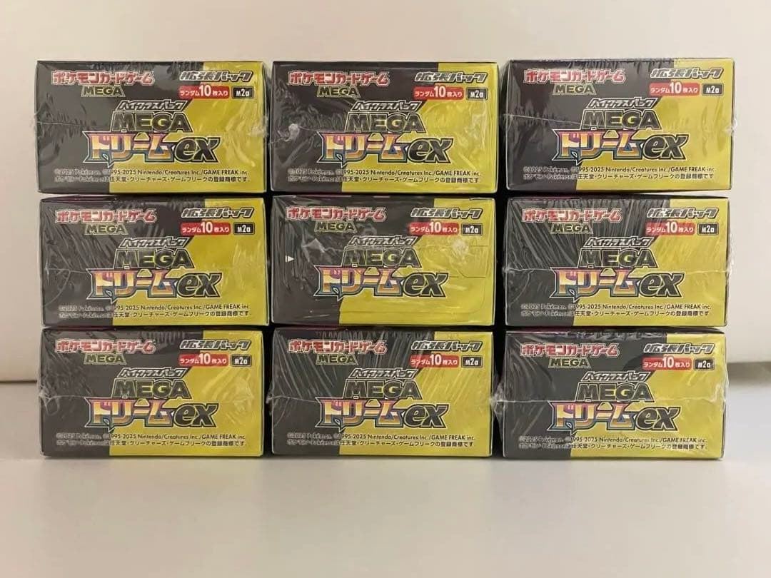 【シュリンク付き】ポケモンカード MEGAドリームex 9BOX