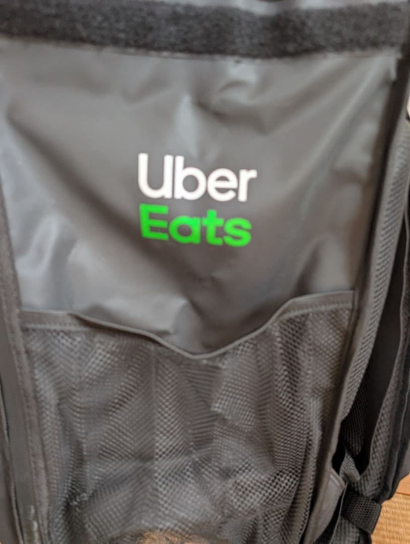 Uber Eats　ウーバイーツ　配達用バック