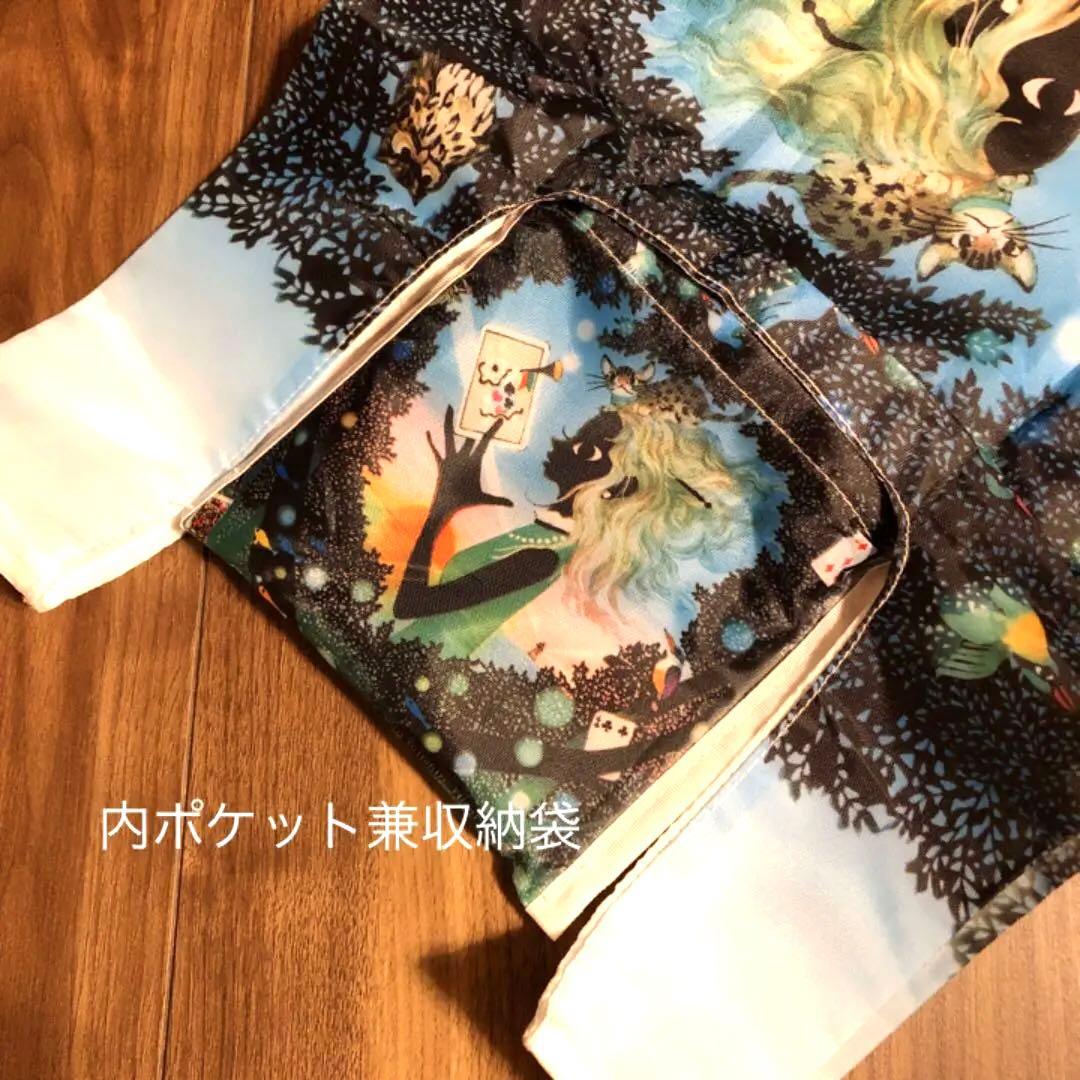 藤城清治・アリスのハート　　　　　　　　　　　エコバッグ