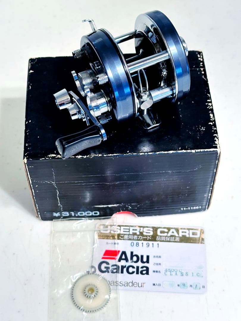 アブガルシアアンバサダー 4500C ( 5500C 4600C 4601C )
