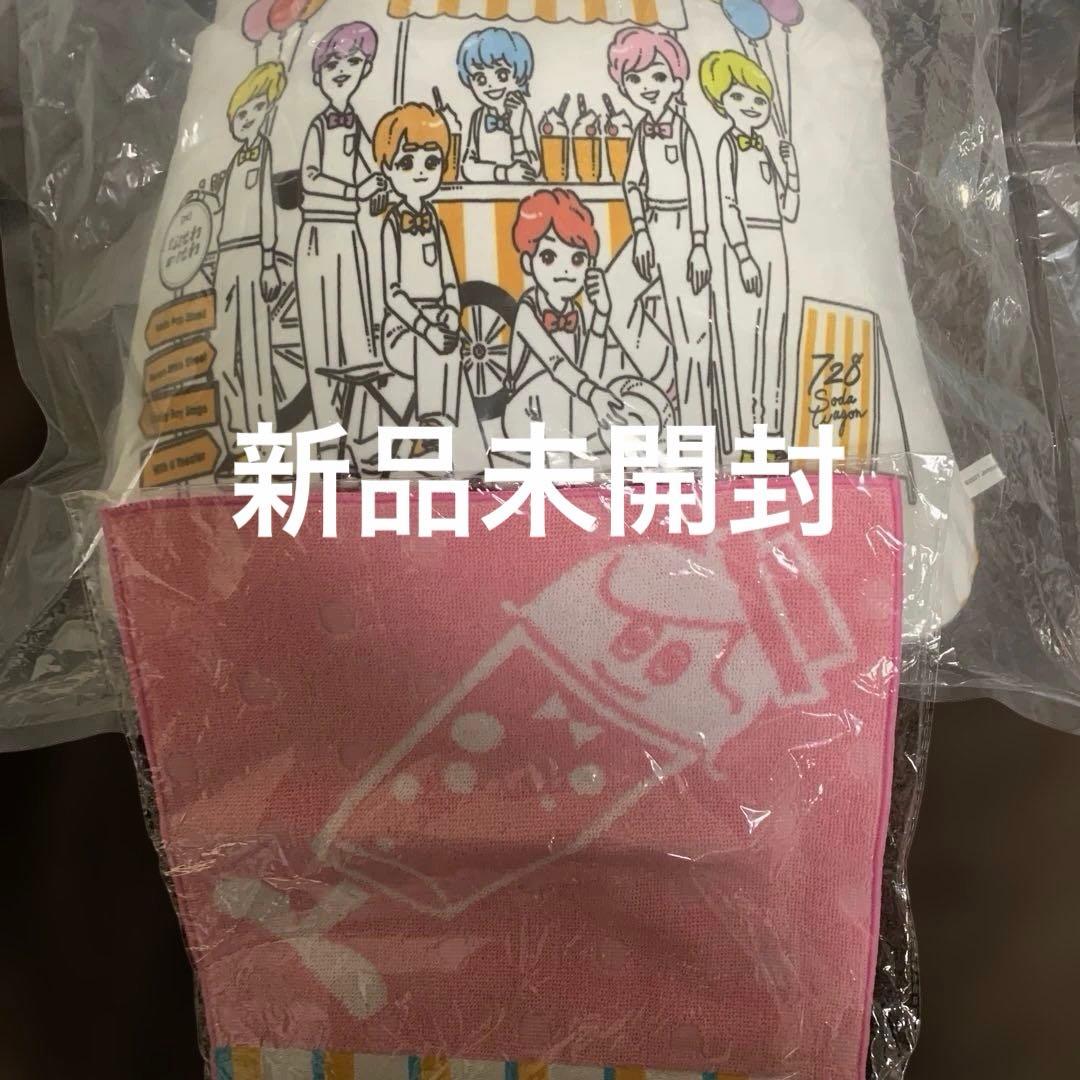 なにわ男子 道枝駿佑 グッズセット
