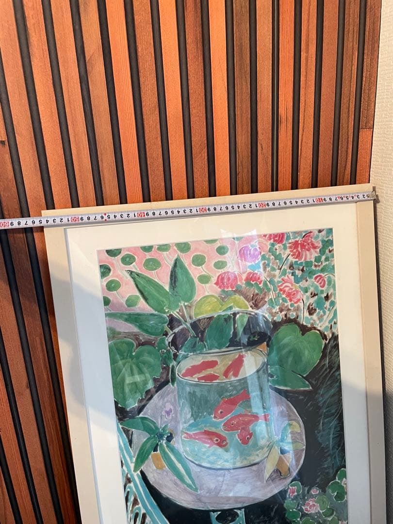 Matisse アンリ・マティス　金魚　額装付