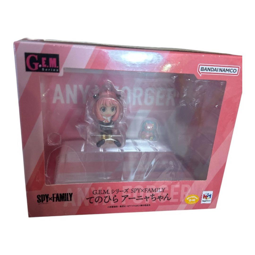【まとめ売り】SPY×FAMILY フィギュアセット アーニャ ロイド ヨル