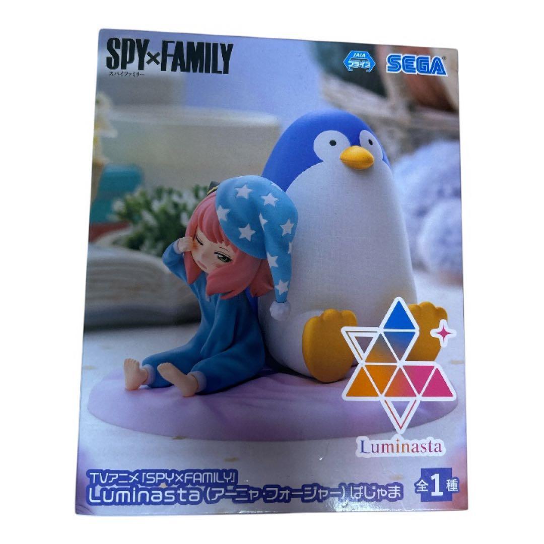 【まとめ売り】SPY×FAMILY フィギュアセット アーニャ ロイド ヨル