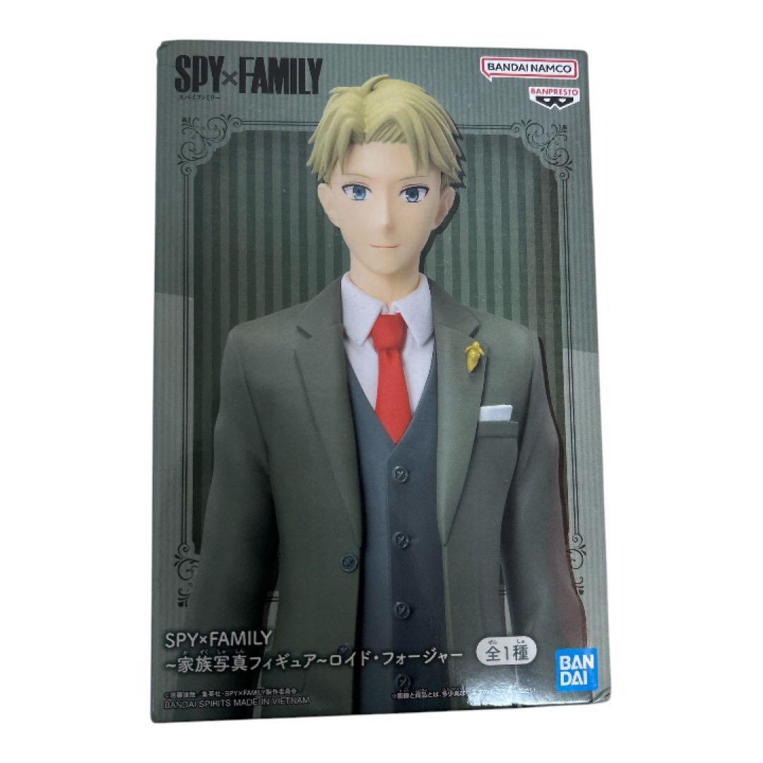 【まとめ売り】SPY×FAMILY フィギュアセット アーニャ ロイド ヨル