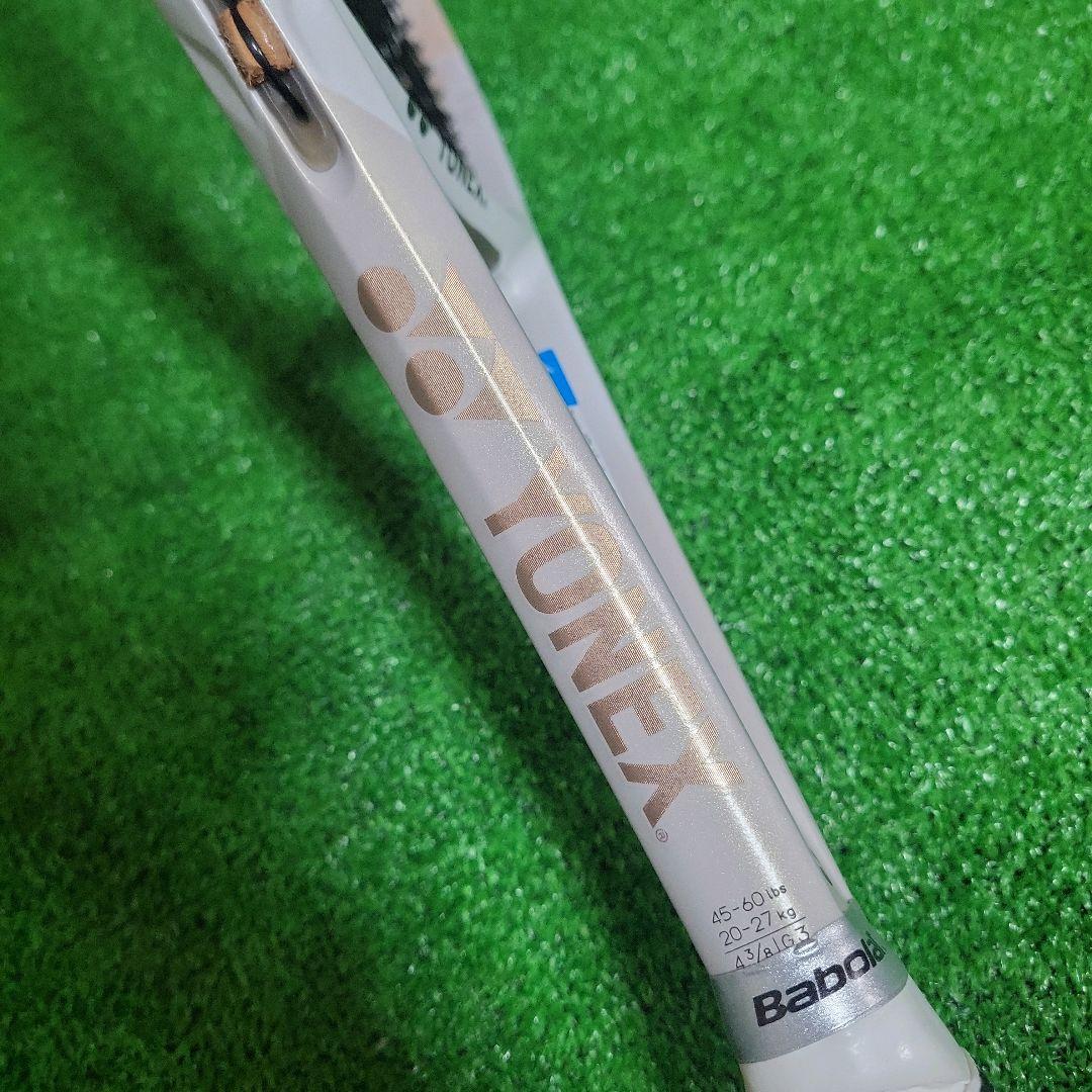 YONEX VCORE 95 サンドベージュ G3 ヨネックス テニスラケット