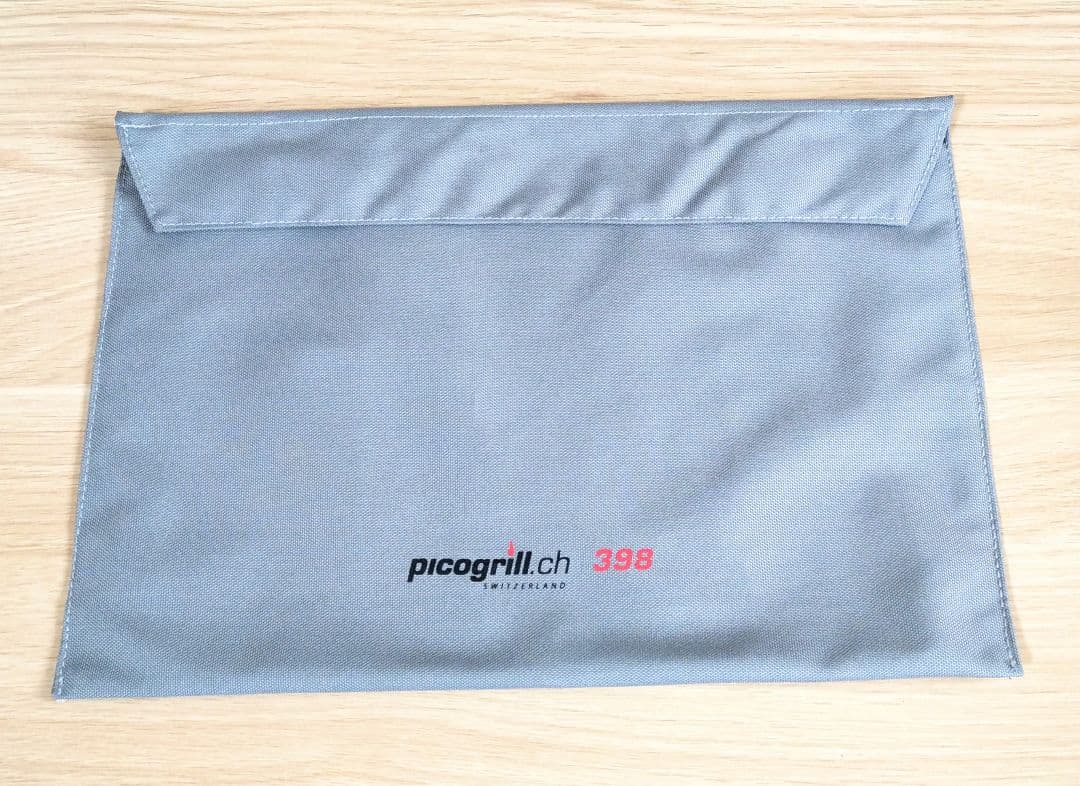 【予備火床付】Picogrill398 [ピコグリル398]