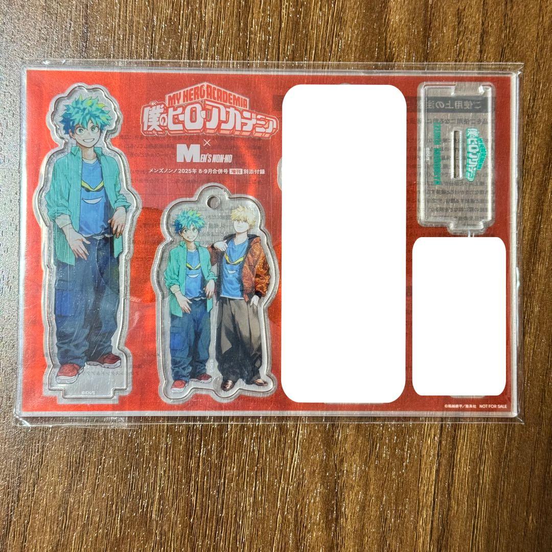 僕のヒーローアカデミア 緑谷 爆豪 DVD&Blu-ray 特典 メンズノンノ