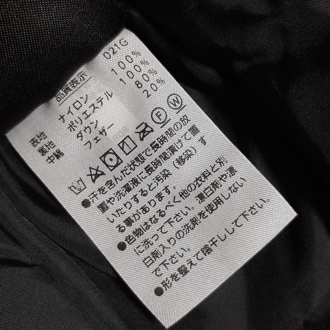 【美品】YONEX レディーステニスウェア ダウンオーバースコート Lサイズ