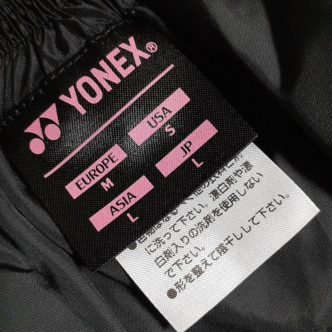 【美品】YONEX レディーステニスウェア ダウンオーバースコート Lサイズ