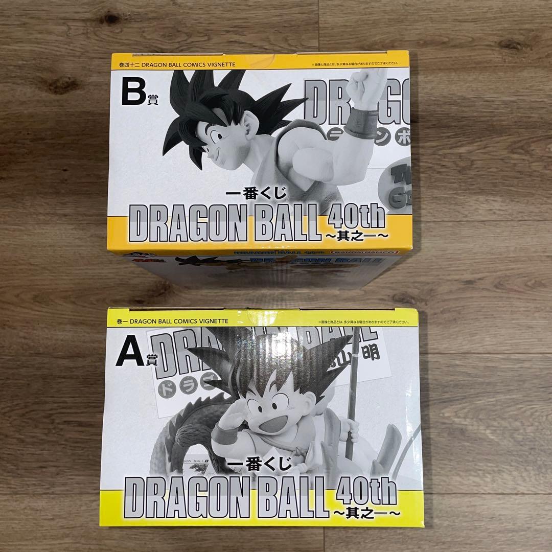ドラゴンボール　一番くじ　40th A賞　B賞　フィギュア　計2点