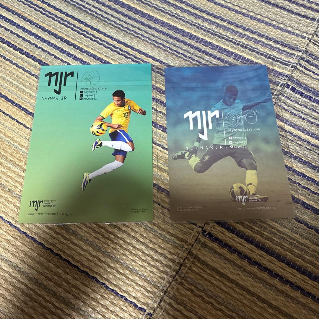 ネイマール オートグラフカード 2種セット