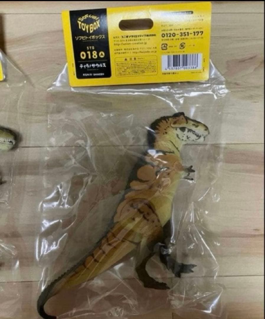 海洋堂 ソフビトイボックス ティラノサウルス 恐竜 フィギュア 2体セット