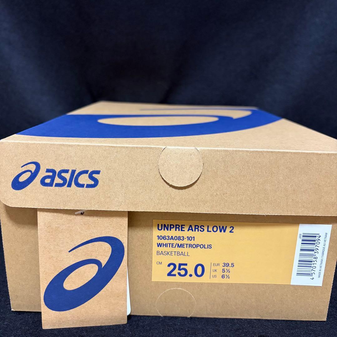 Asics Unprears Low 2 アシックス アンプレアルスlow2