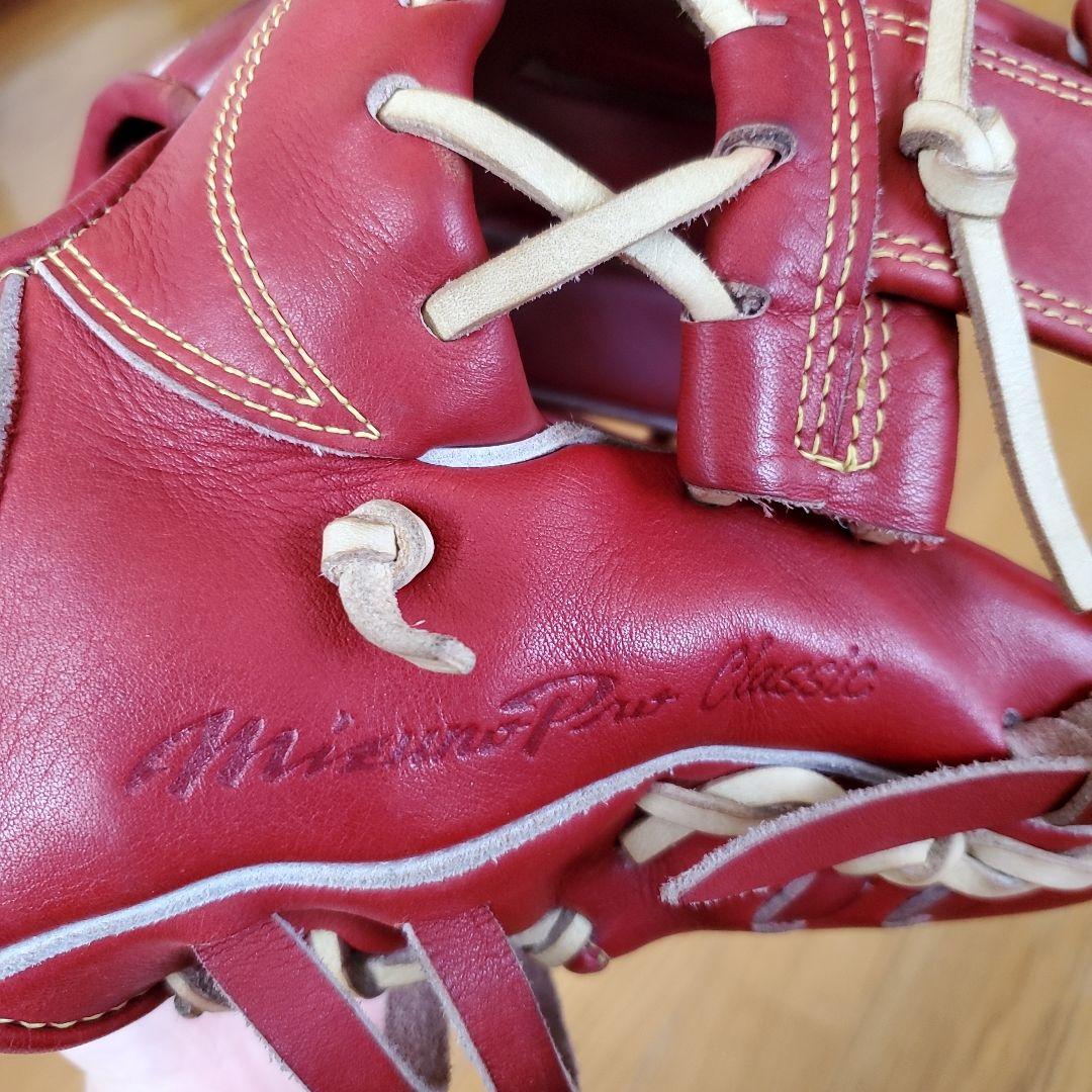 Mizunoプロクラシック 軟式 野球グローブ