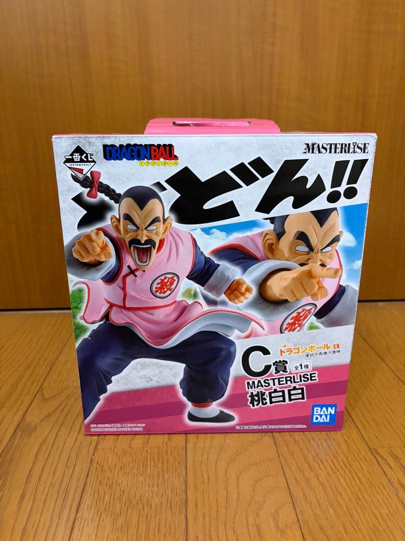一番くじ ドラゴンボール EX 摩訶不思議大冒険 C賞 桃白白